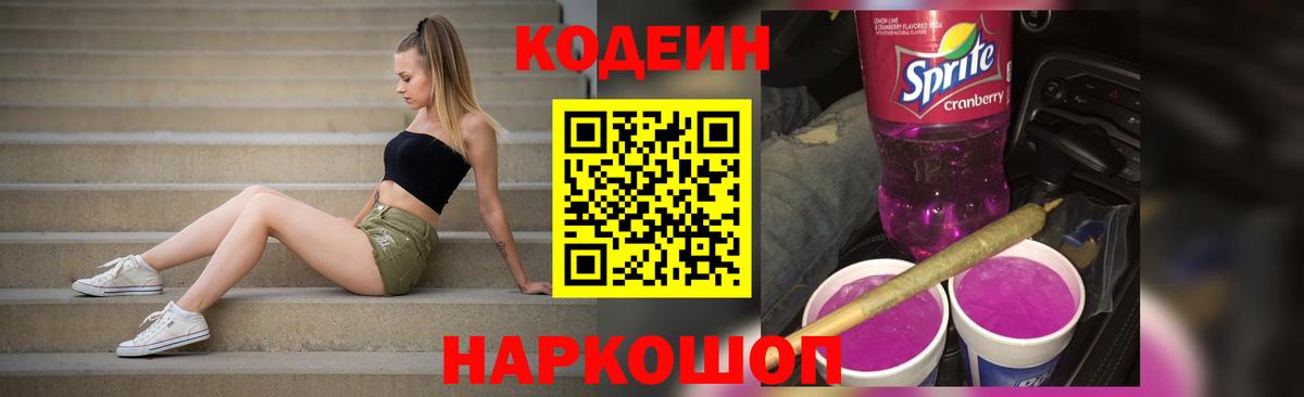 ГАШ  Канабис  Вход с VPN  Экстази  Где найти наркотики?  МДМА  ГАШ  Кызыл  МЕФ   МЕТ  Cocaine 