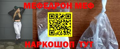 героин Кингисепп