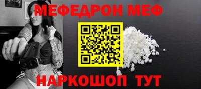 индика Кимры