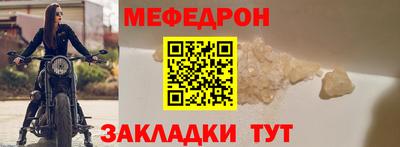 индика Кимры