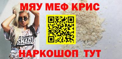 марихуана Кинель