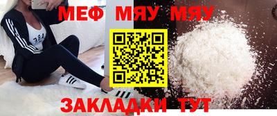 героин Кингисепп