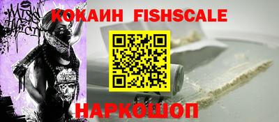 марихуана Кинель