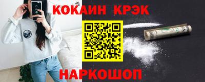 jwh Канаш