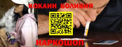 марихуана Кинель