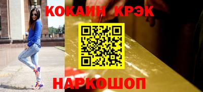 героин Кингисепп