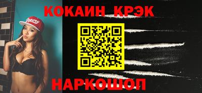индика Кимры