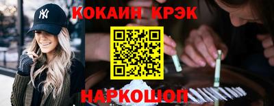 индика Кимры