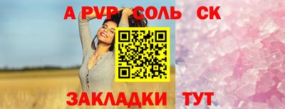 jwh Канаш