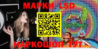 индика Кимры