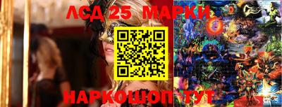 марихуана Кинель