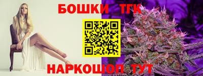 индика Кимры