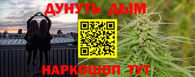 героин Кингисепп