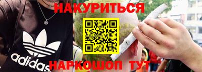 jwh Канаш