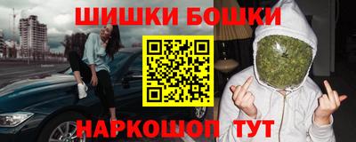 марихуана Кинель