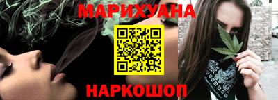 героин Кингисепп