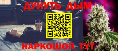 героин Кингисепп