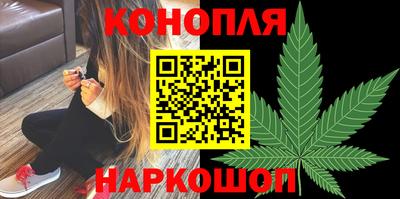 героин Кингисепп
