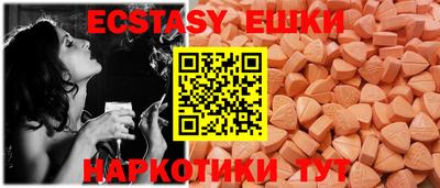 героин Кингисепп