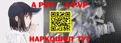 индика Кимры