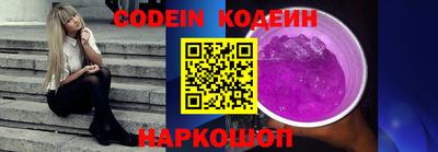 героин Кингисепп