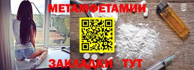 индика Кимры