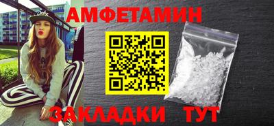 марихуана Кинель