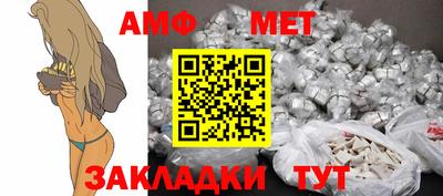индика Кимры