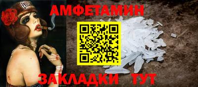 марихуана Кинель