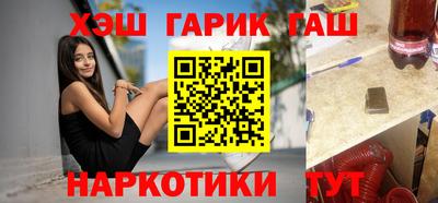 индика Кимры