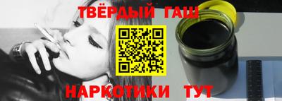 индика Кимры