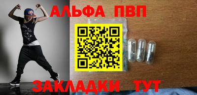 мдма Кандалакша