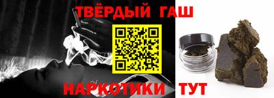 индика Кимры