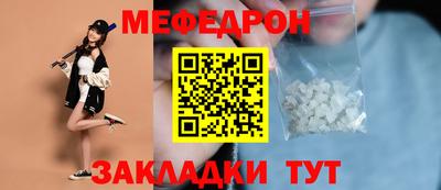 героин Кингисепп