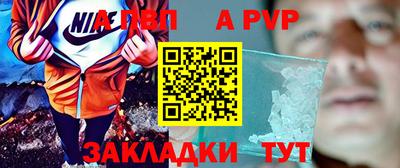марихуана Кинель