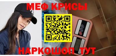 марихуана Кинель