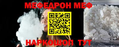марки nbome Камышлов